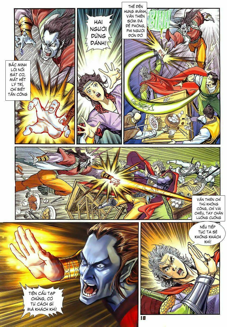 Thần Binh Huyền Kỳ I Chapter 33 - Trang 2