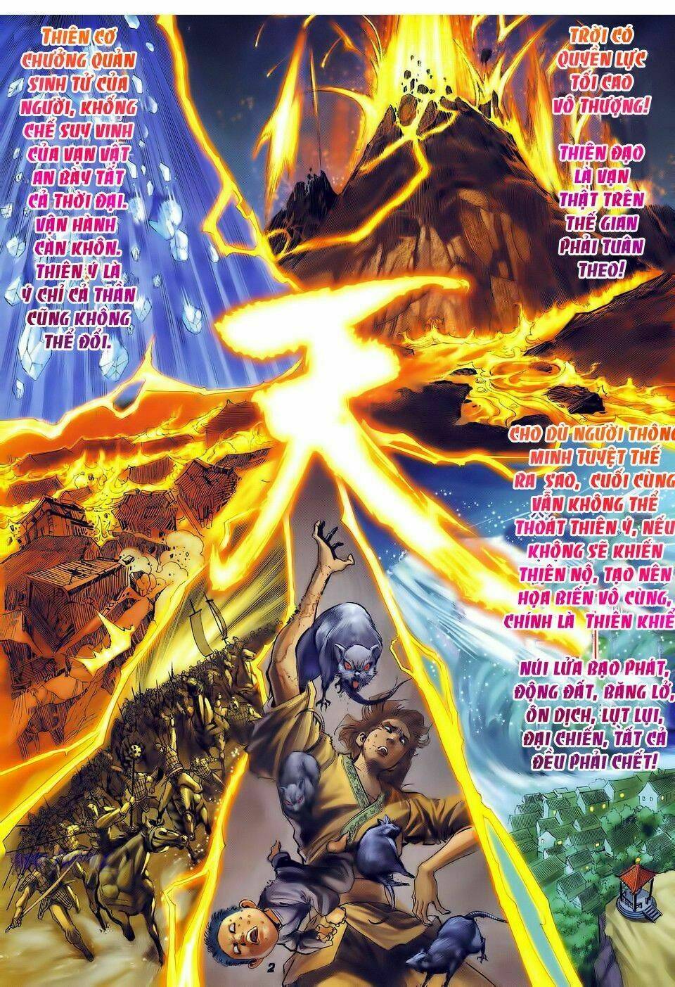 Thần Binh Huyền Kỳ I Chapter 33 - Trang 2