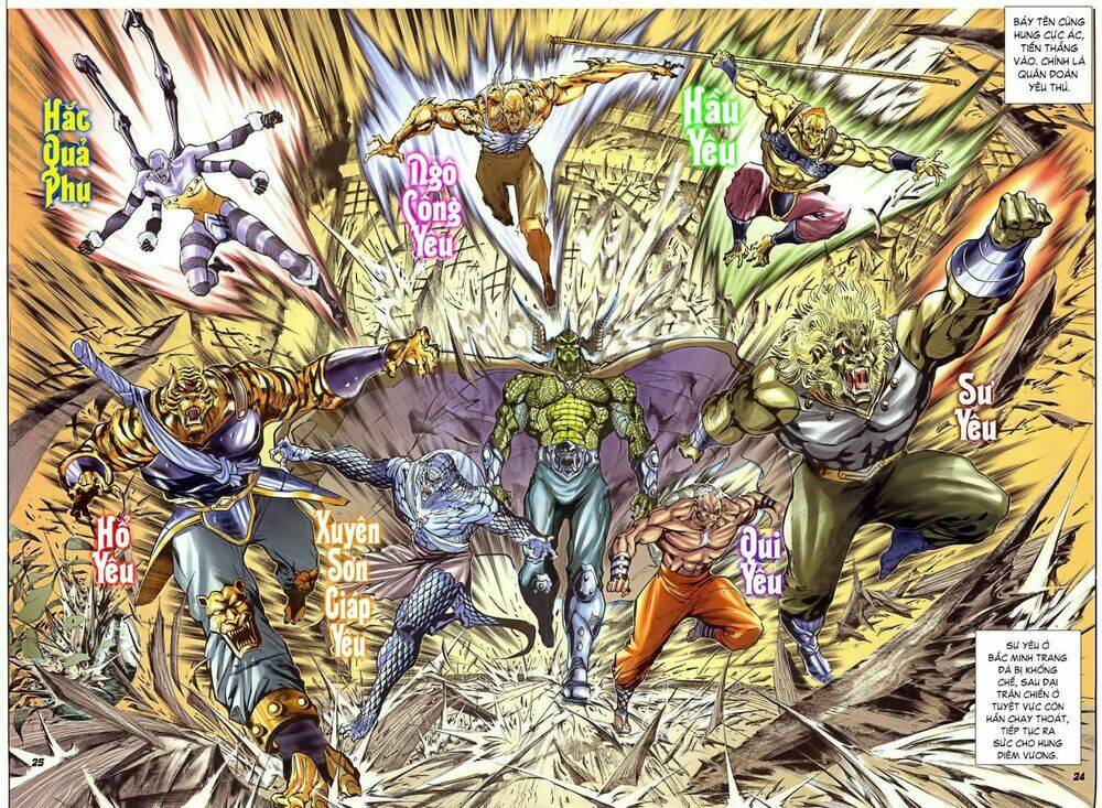 Thần Binh Huyền Kỳ I Chapter 33 - Trang 2