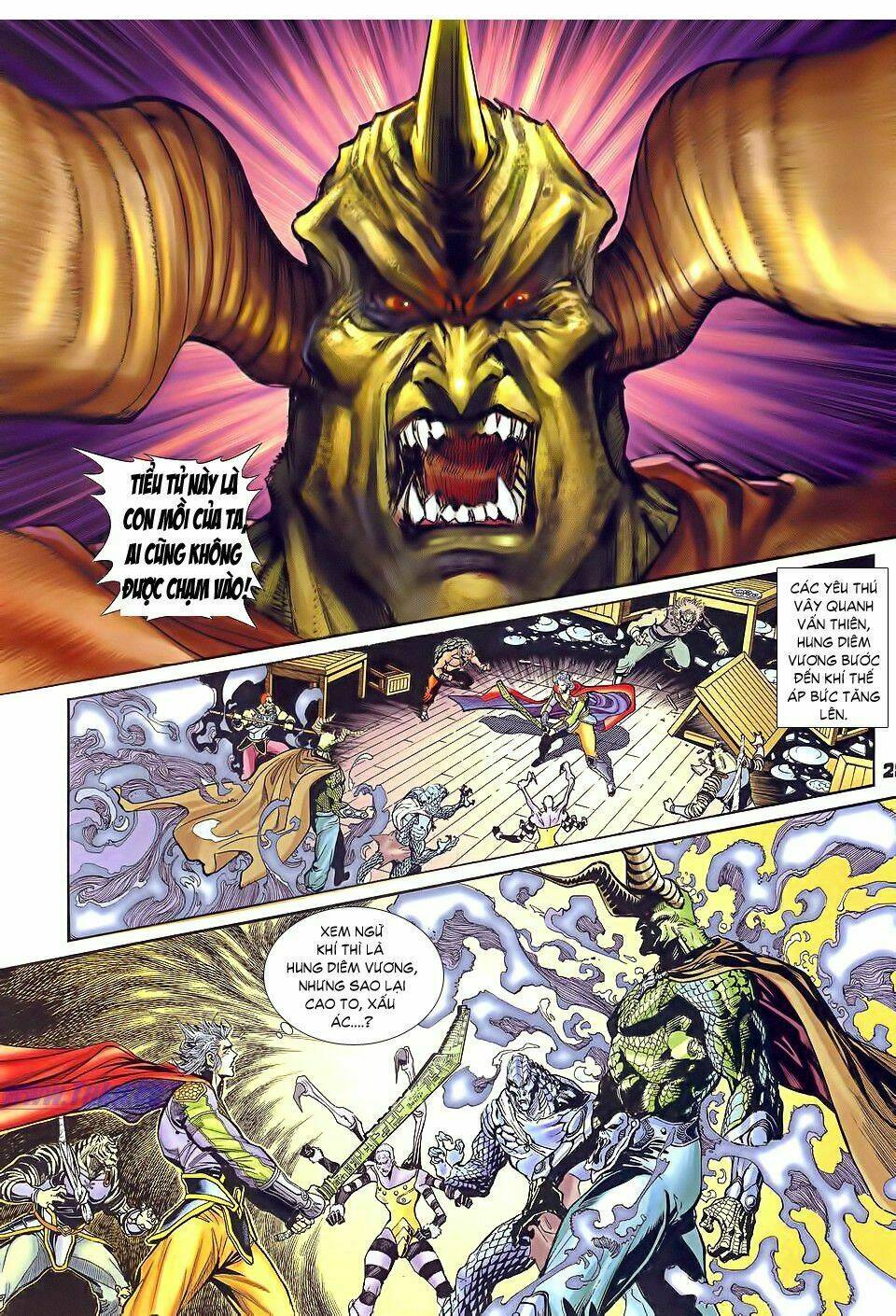 Thần Binh Huyền Kỳ I Chapter 33 - Trang 2