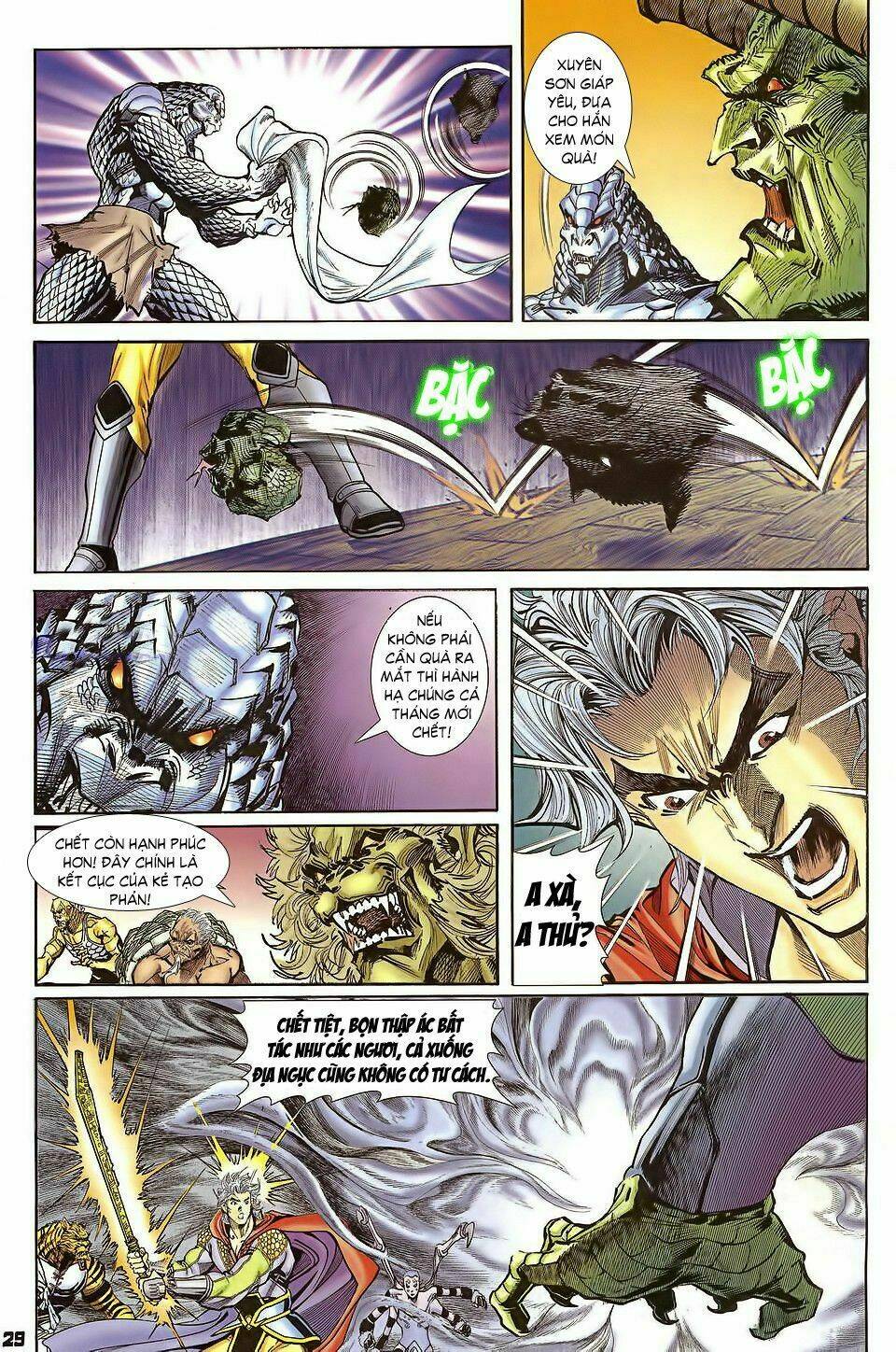 Thần Binh Huyền Kỳ I Chapter 33 - Trang 2