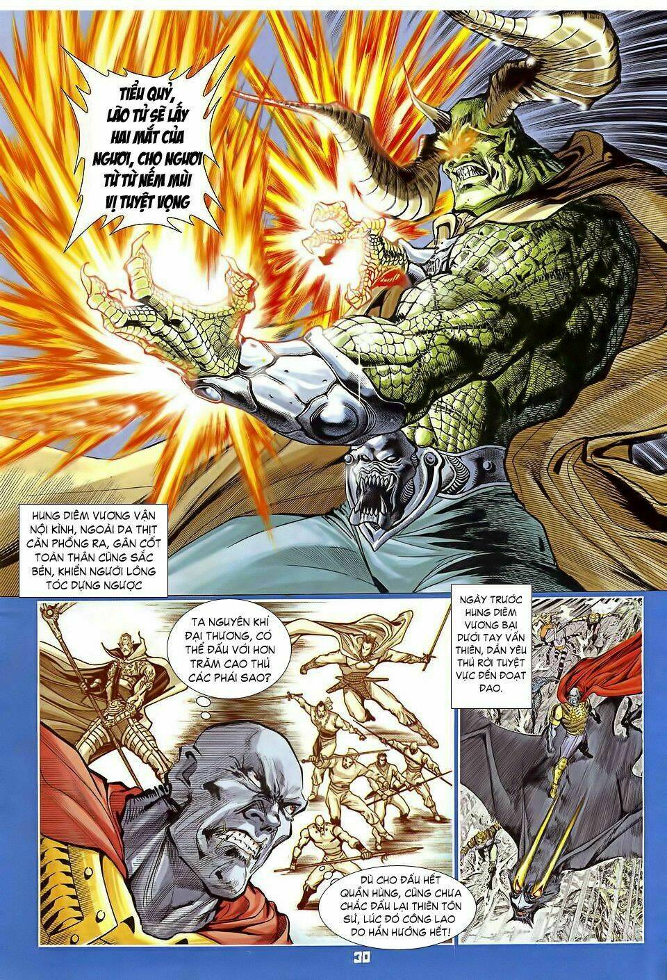 Thần Binh Huyền Kỳ I Chapter 33 - Trang 2