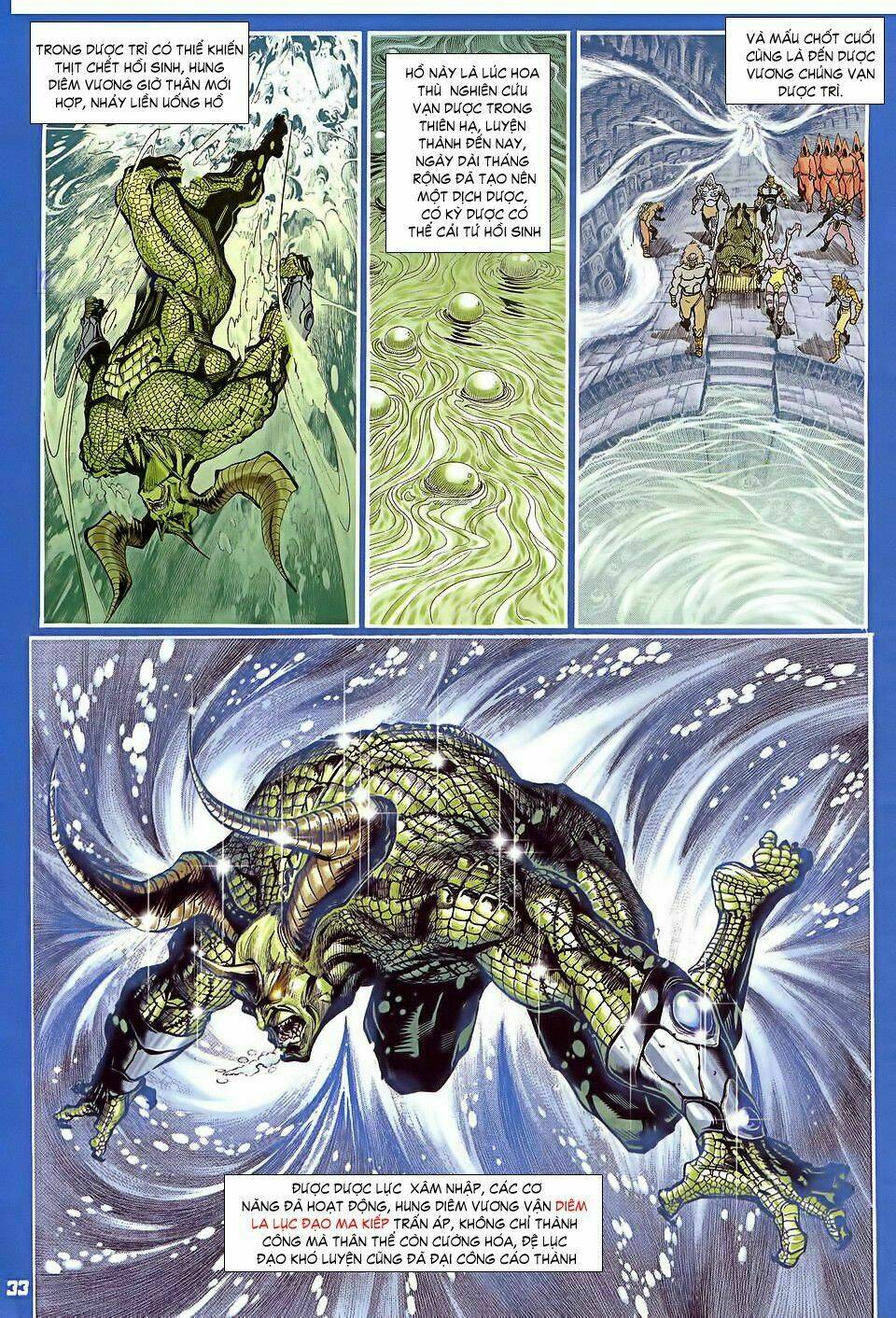 Thần Binh Huyền Kỳ I Chapter 33 - Trang 2