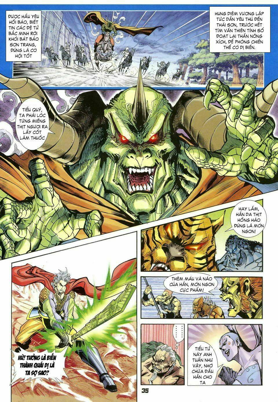 Thần Binh Huyền Kỳ I Chapter 33 - Trang 2