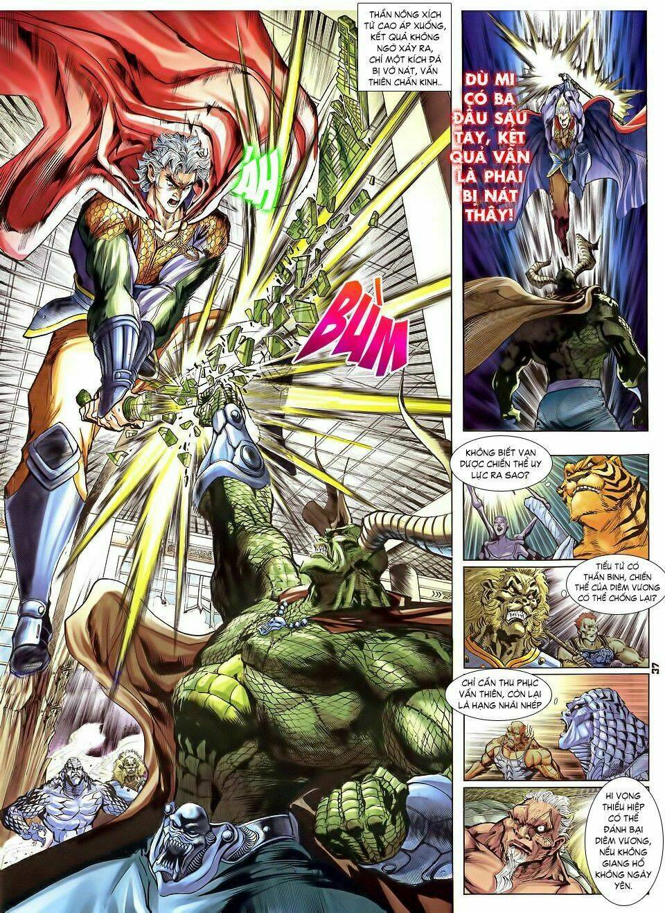 Thần Binh Huyền Kỳ I Chapter 33 - Trang 2