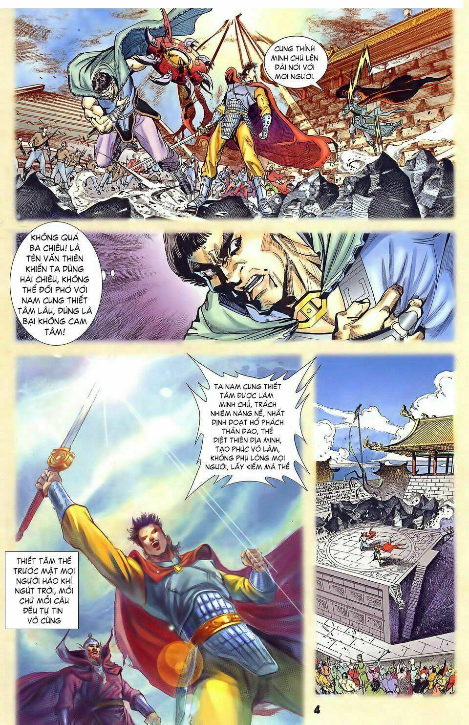 Thần Binh Huyền Kỳ I Chapter 33 - Trang 2