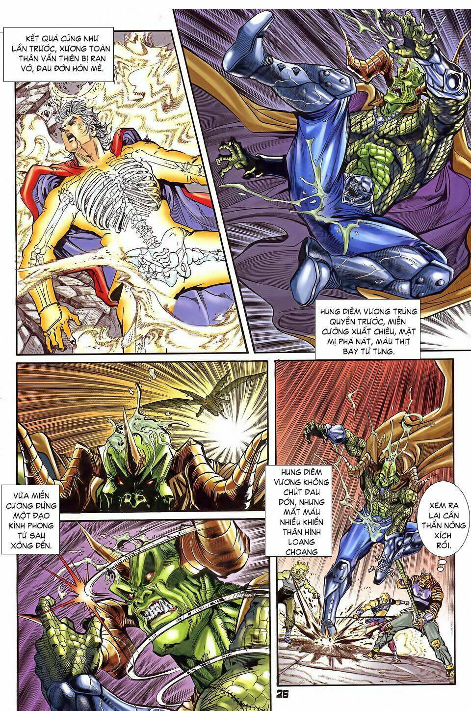 Thần Binh Huyền Kỳ I Chapter 34 - Trang 2