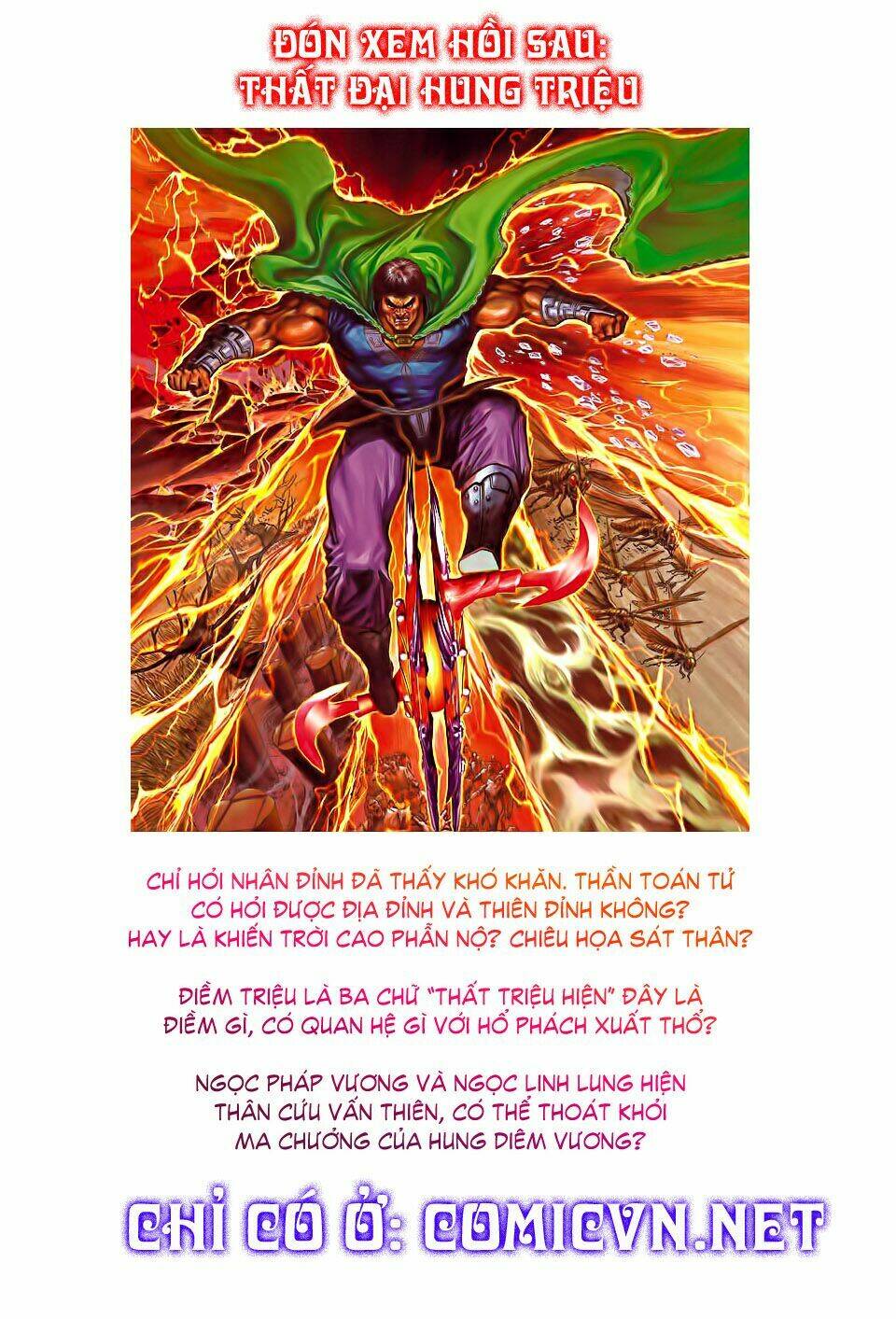 Thần Binh Huyền Kỳ I Chapter 34 - Trang 2