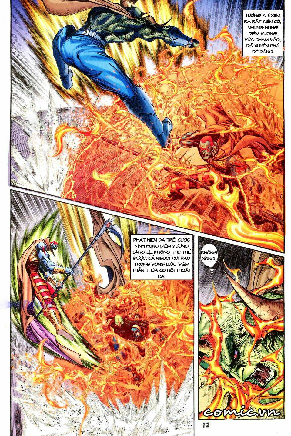 Thần Binh Huyền Kỳ I Chapter 36 - Trang 2