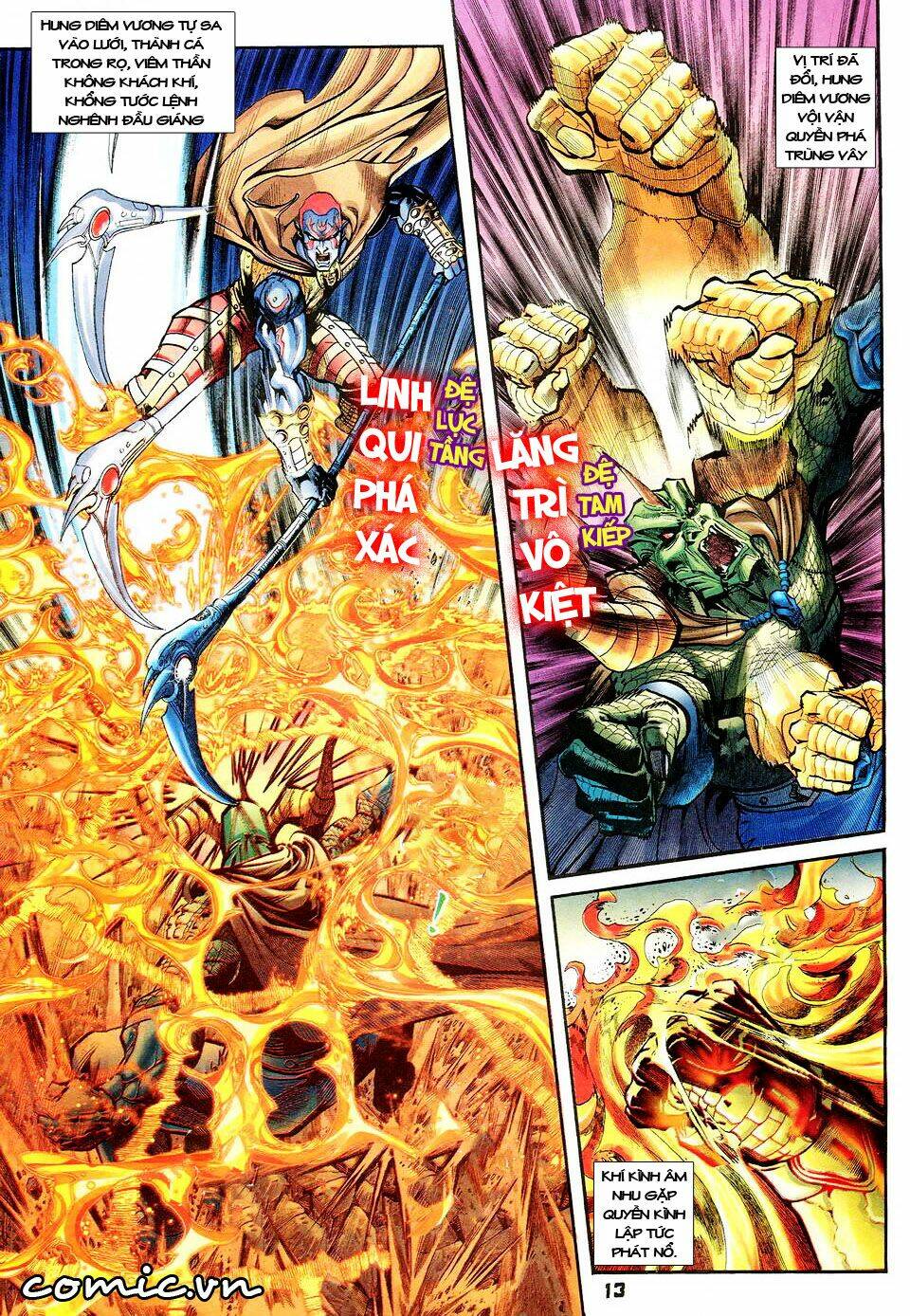 Thần Binh Huyền Kỳ I Chapter 36 - Trang 2