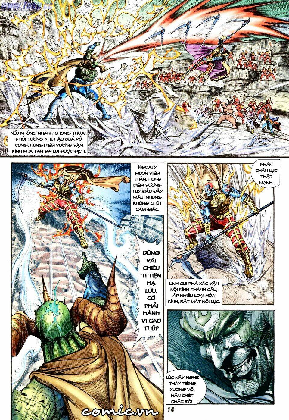 Thần Binh Huyền Kỳ I Chapter 36 - Trang 2