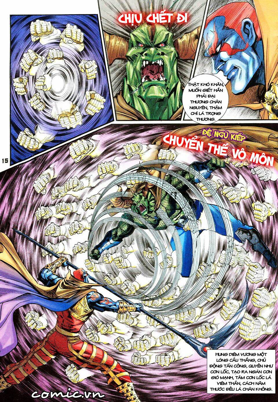 Thần Binh Huyền Kỳ I Chapter 36 - Trang 2