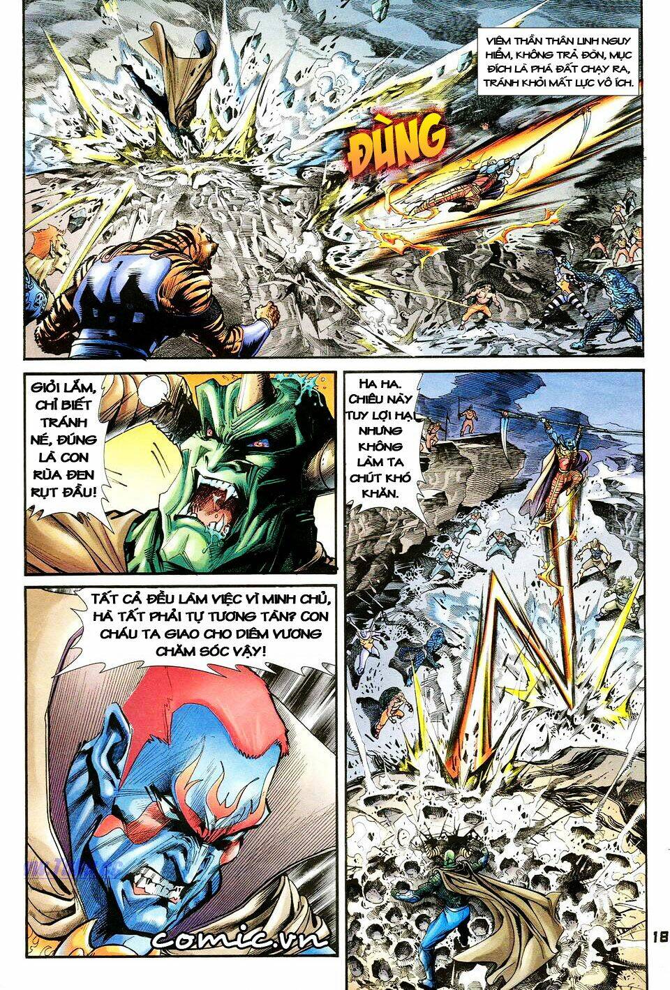 Thần Binh Huyền Kỳ I Chapter 36 - Trang 2