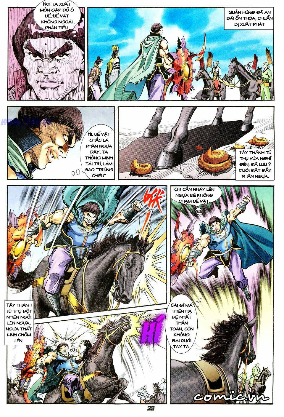 Thần Binh Huyền Kỳ I Chapter 36 - Trang 2