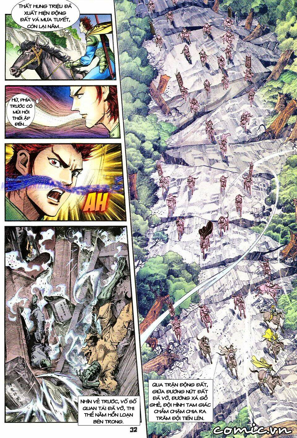 Thần Binh Huyền Kỳ I Chapter 36 - Trang 2