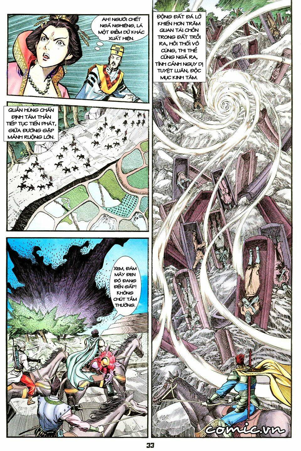 Thần Binh Huyền Kỳ I Chapter 36 - Trang 2