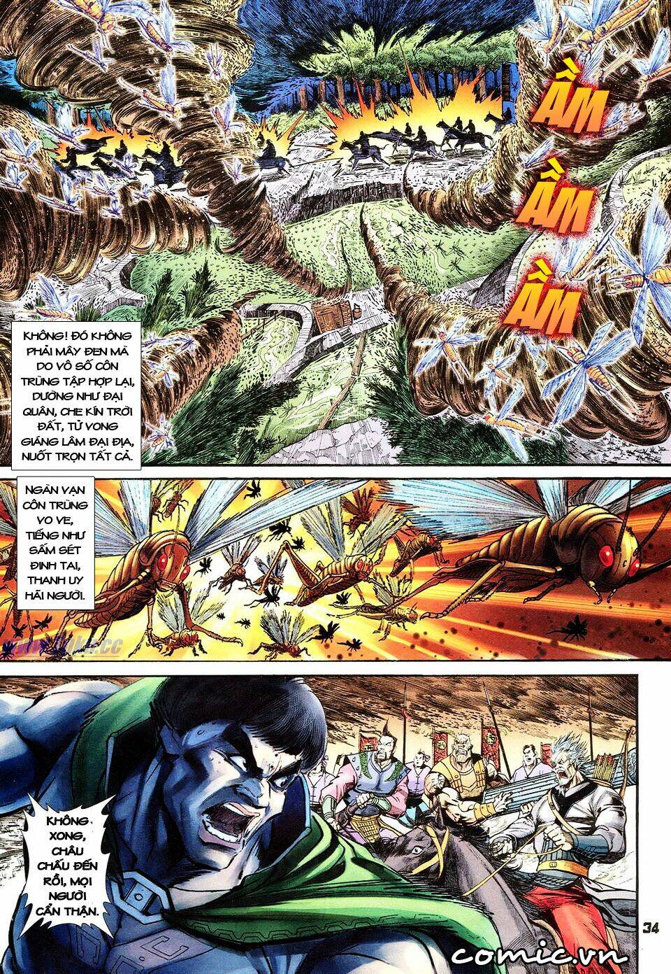 Thần Binh Huyền Kỳ I Chapter 36 - Trang 2