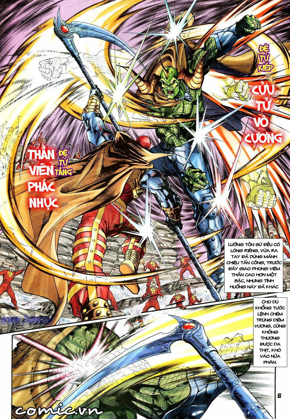 Thần Binh Huyền Kỳ I Chapter 36 - Trang 2