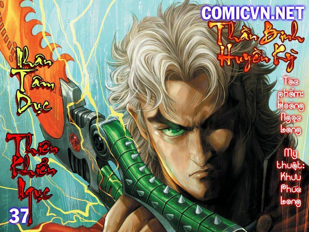 Thần Binh Huyền Kỳ I Chapter 37 - Trang 2