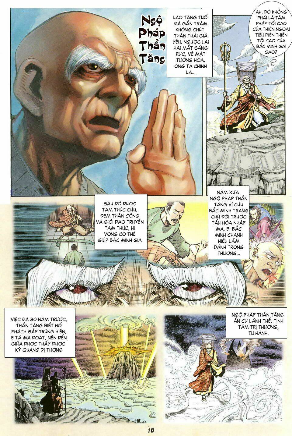 Thần Binh Huyền Kỳ I Chapter 37 - Trang 2