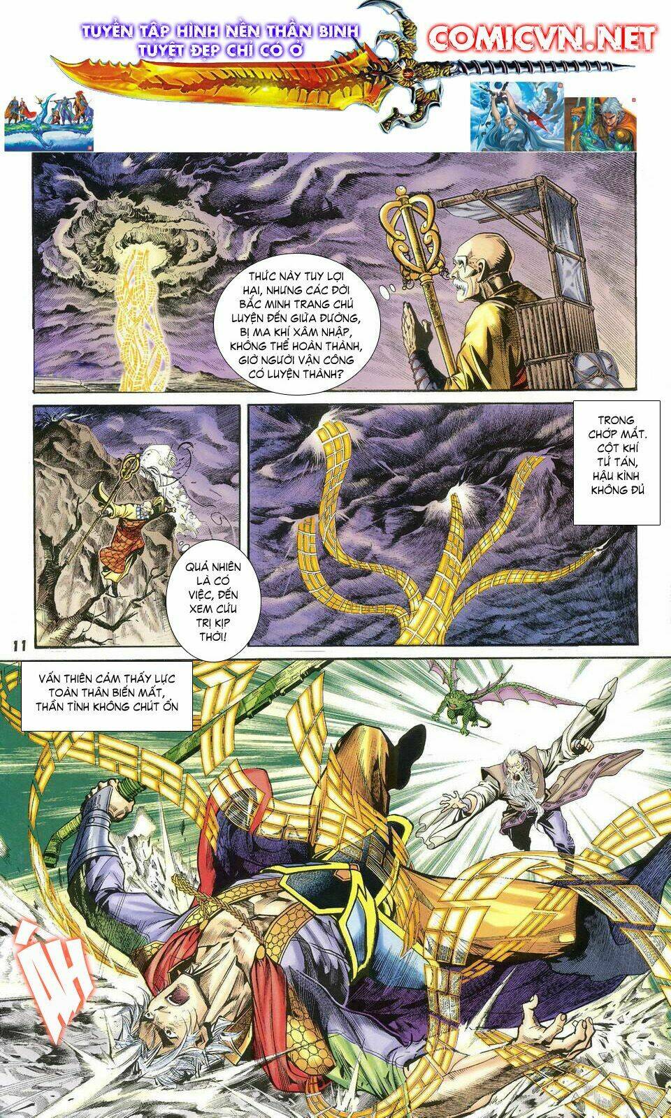 Thần Binh Huyền Kỳ I Chapter 37 - Trang 2