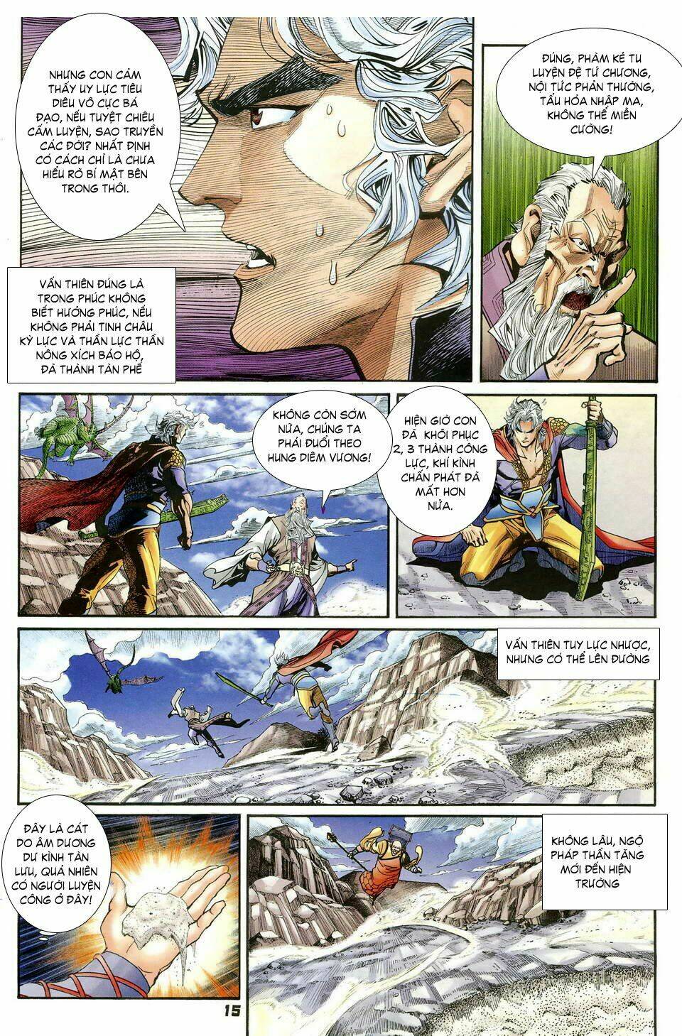 Thần Binh Huyền Kỳ I Chapter 37 - Trang 2