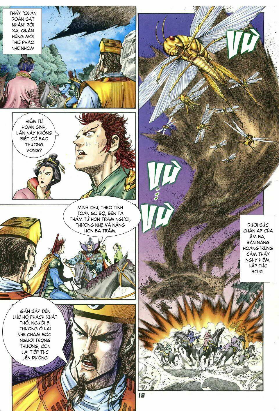 Thần Binh Huyền Kỳ I Chapter 37 - Trang 2