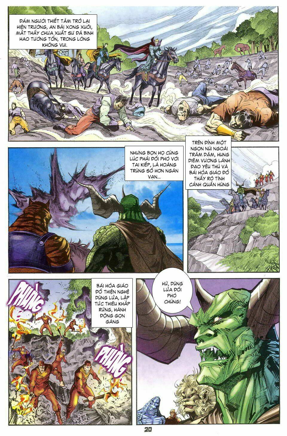 Thần Binh Huyền Kỳ I Chapter 37 - Trang 2