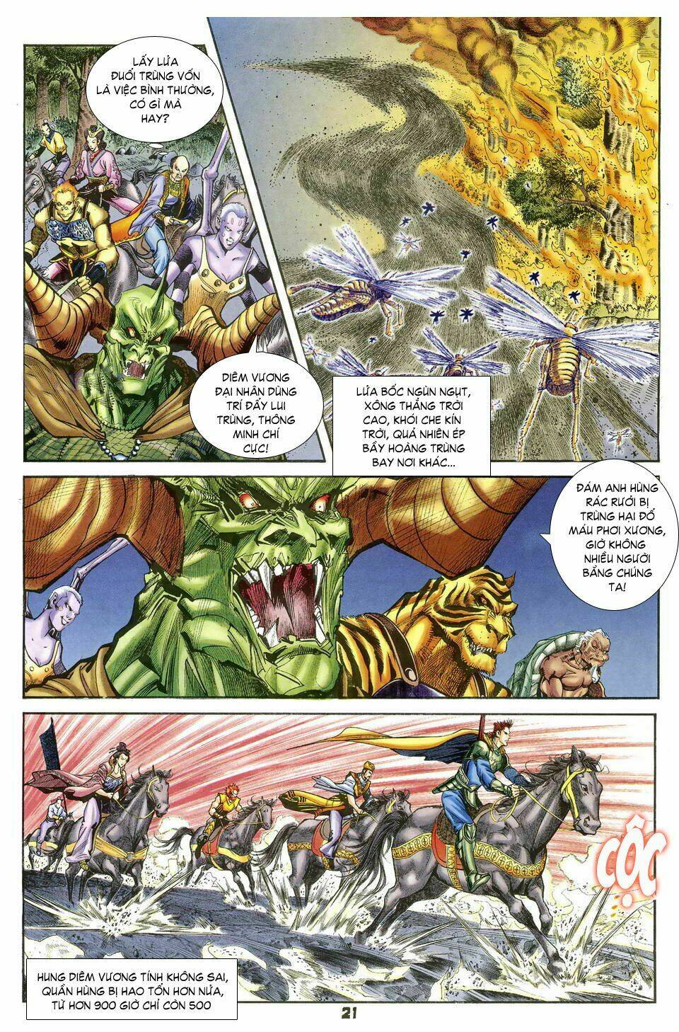 Thần Binh Huyền Kỳ I Chapter 37 - Trang 2