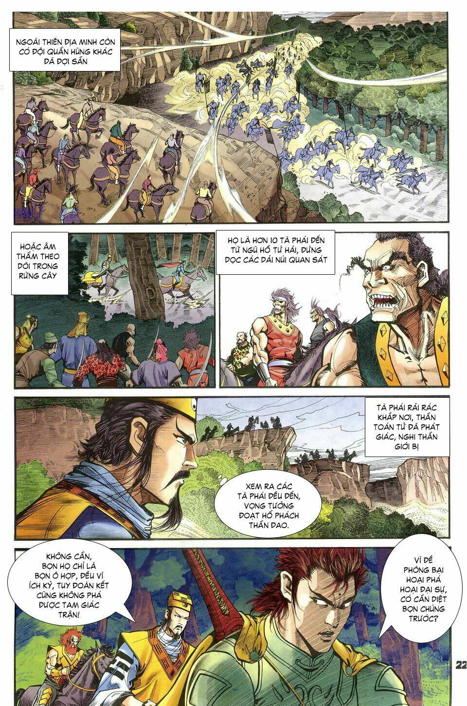 Thần Binh Huyền Kỳ I Chapter 37 - Trang 2