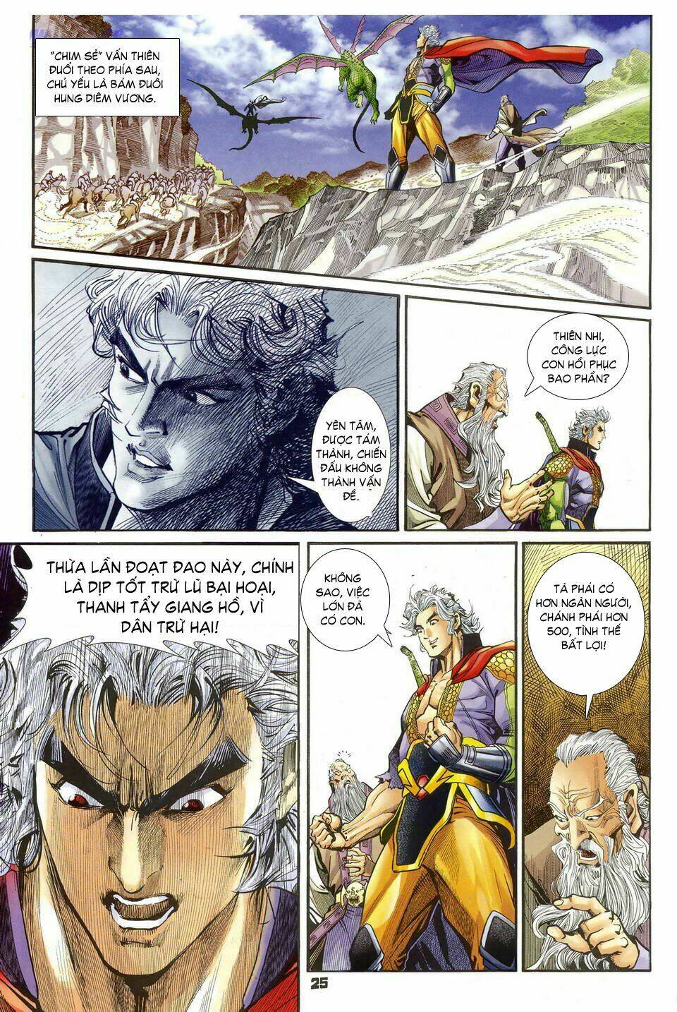 Thần Binh Huyền Kỳ I Chapter 37 - Trang 2