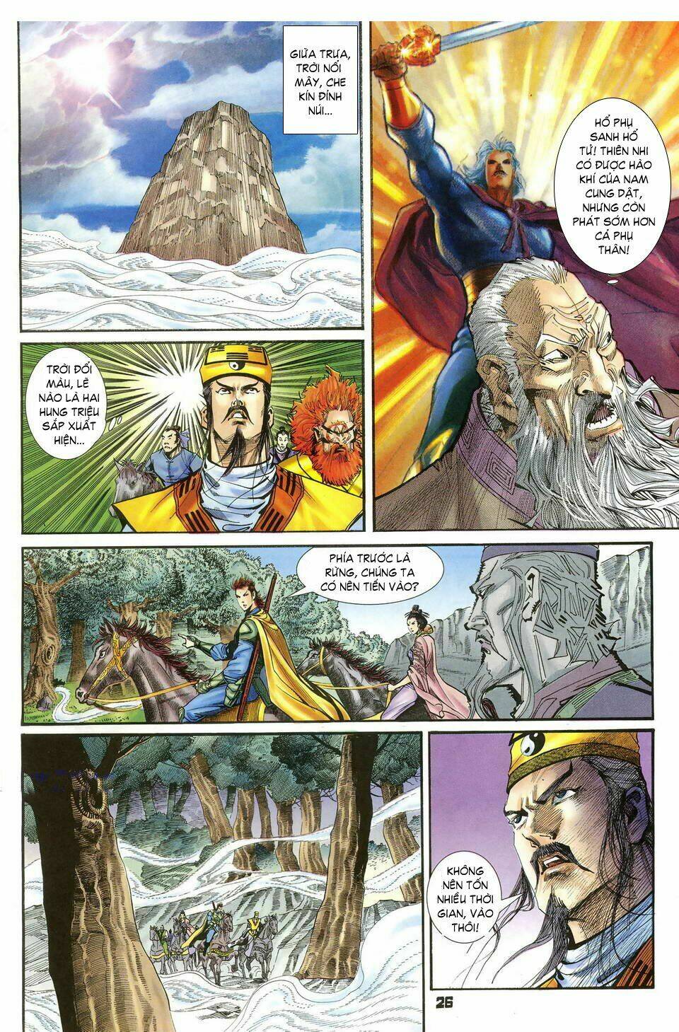 Thần Binh Huyền Kỳ I Chapter 37 - Trang 2