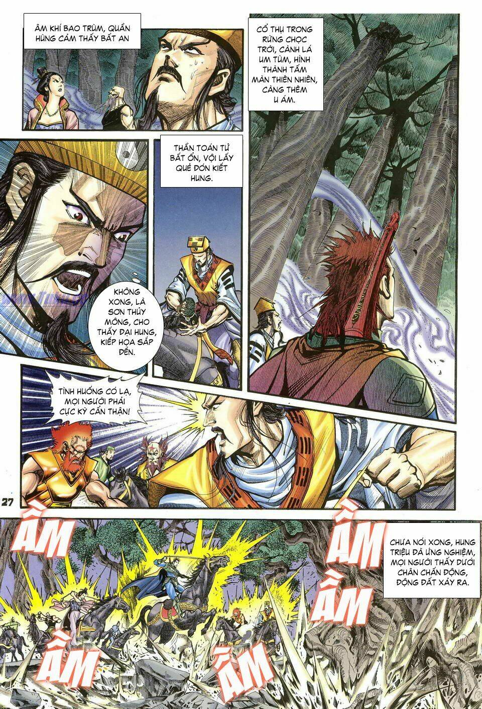 Thần Binh Huyền Kỳ I Chapter 37 - Trang 2