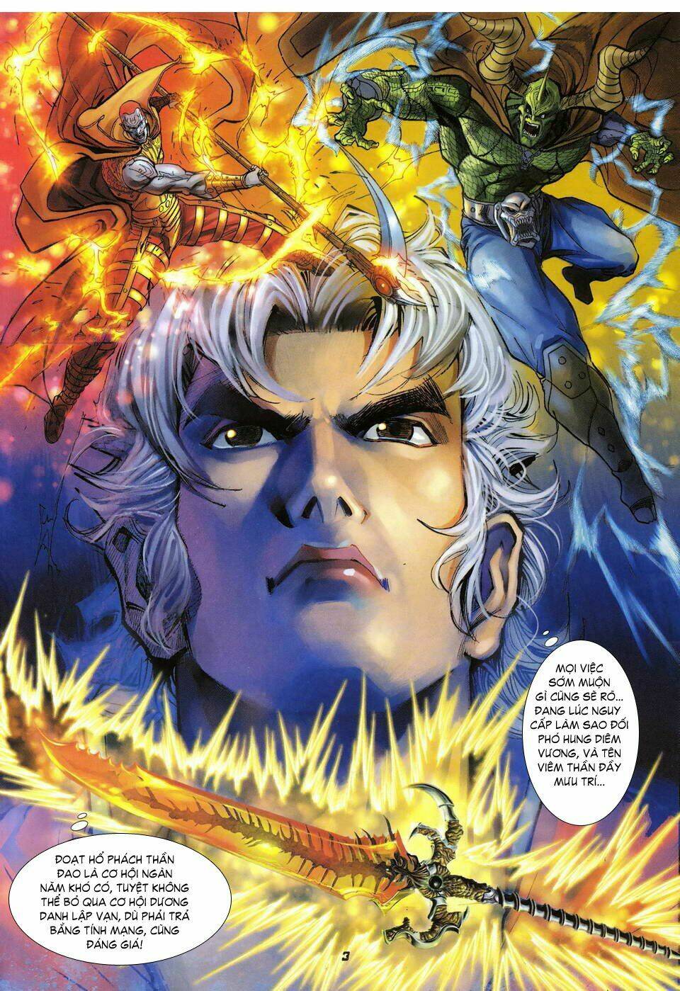Thần Binh Huyền Kỳ I Chapter 37 - Trang 2