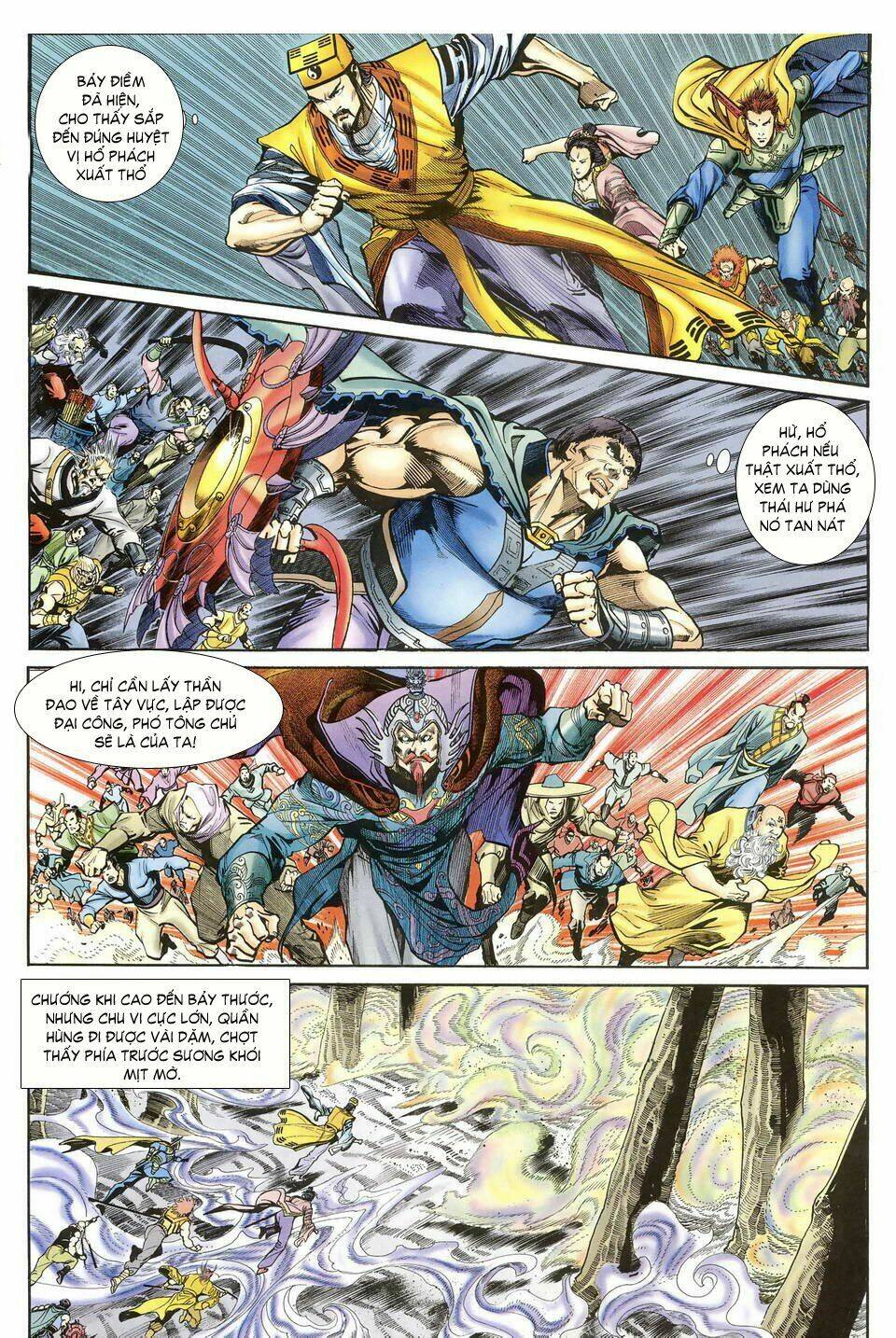 Thần Binh Huyền Kỳ I Chapter 37 - Trang 2