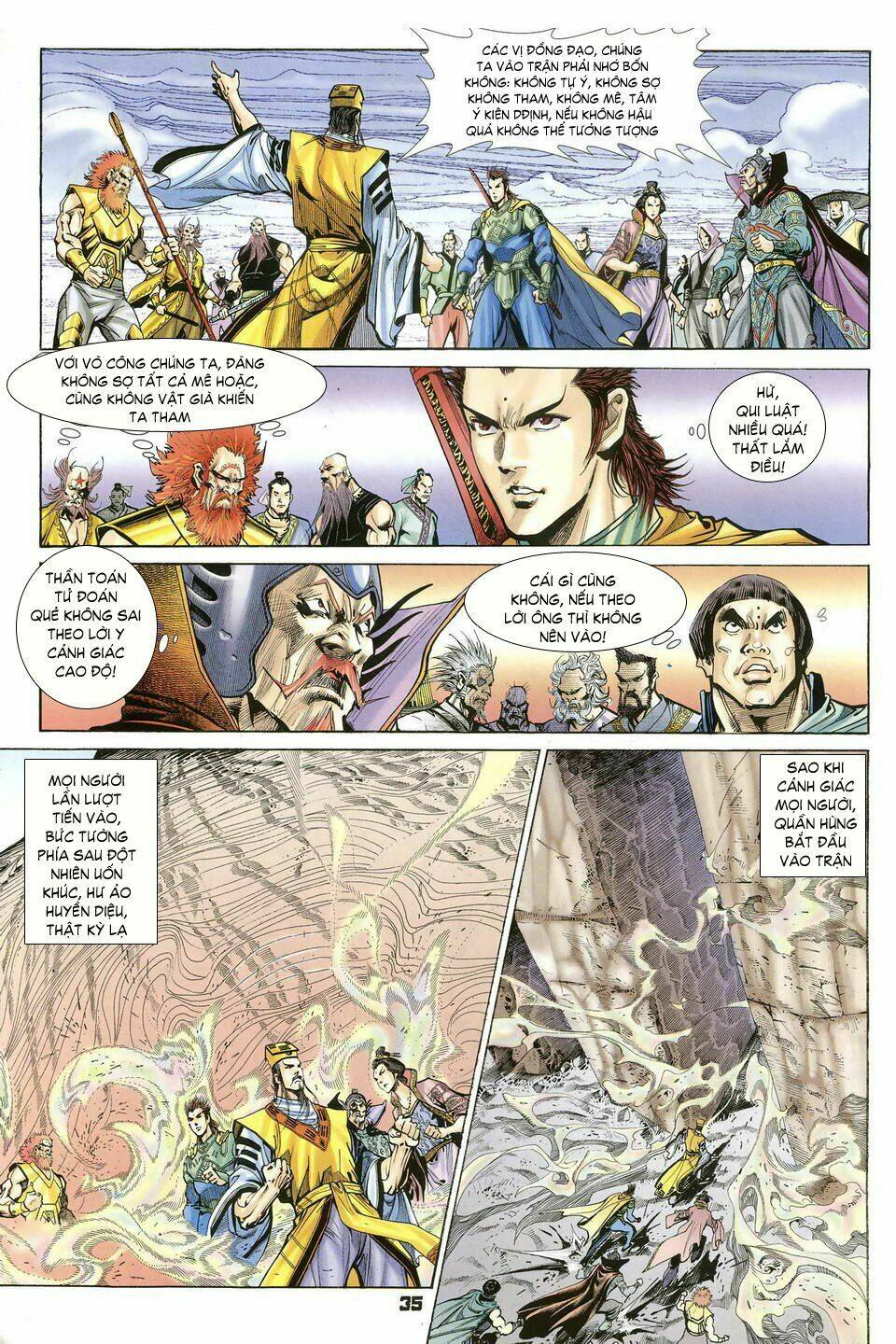 Thần Binh Huyền Kỳ I Chapter 37 - Trang 2