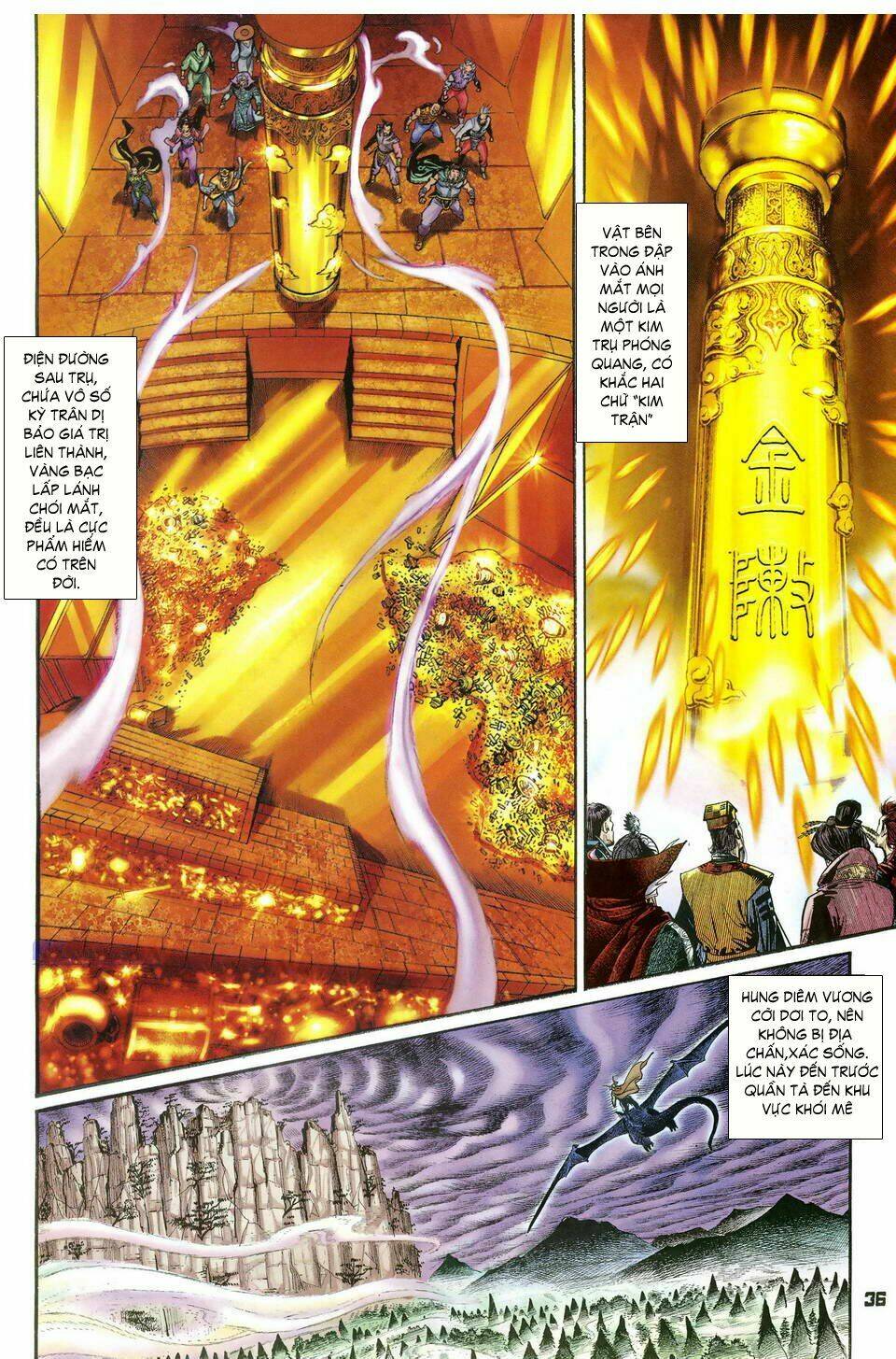 Thần Binh Huyền Kỳ I Chapter 37 - Trang 2