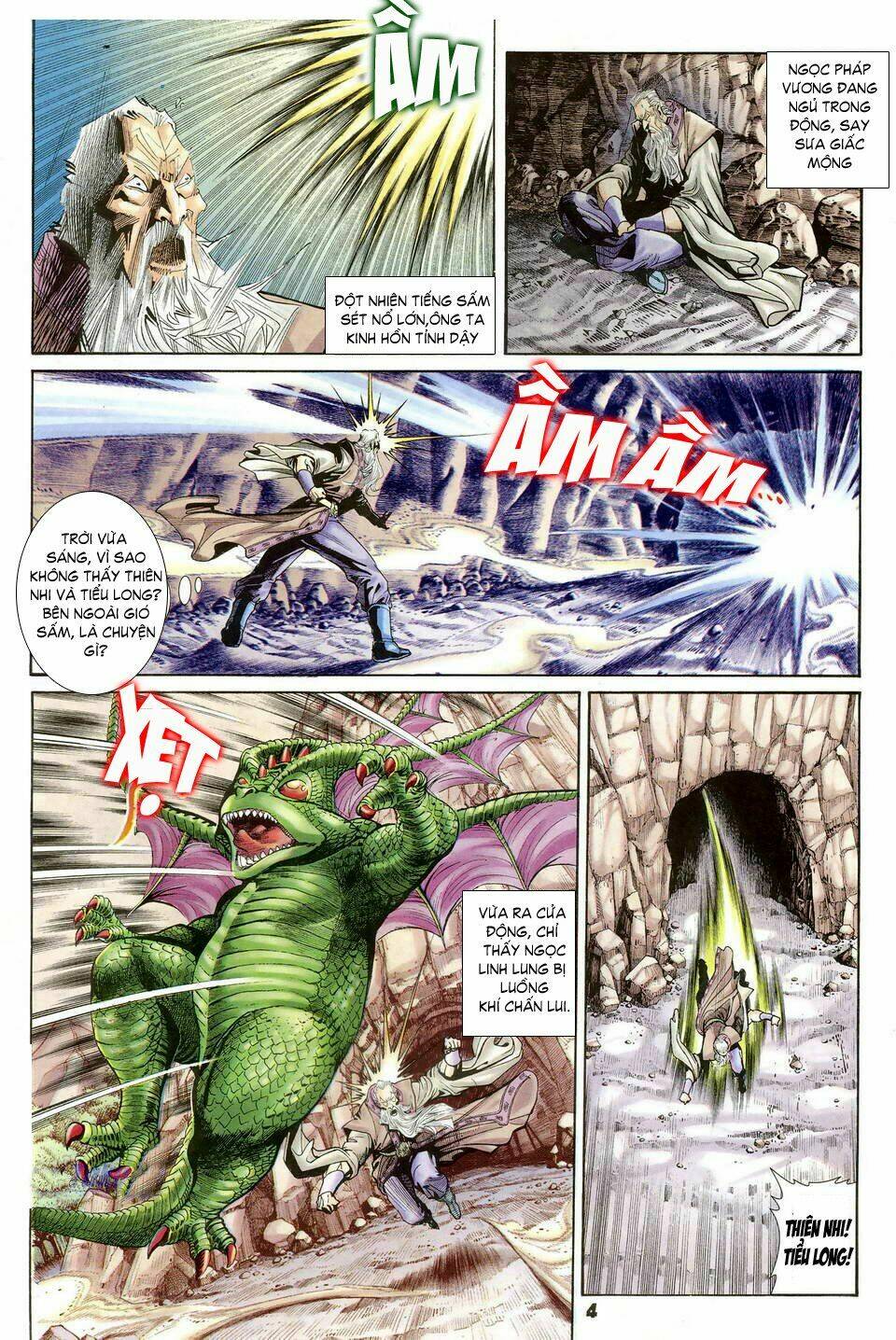 Thần Binh Huyền Kỳ I Chapter 37 - Trang 2