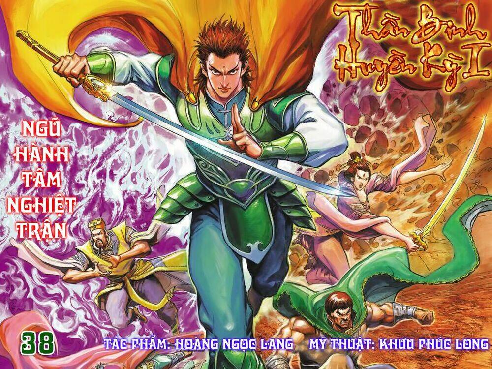 Thần Binh Huyền Kỳ I Chapter 38 - Trang 2