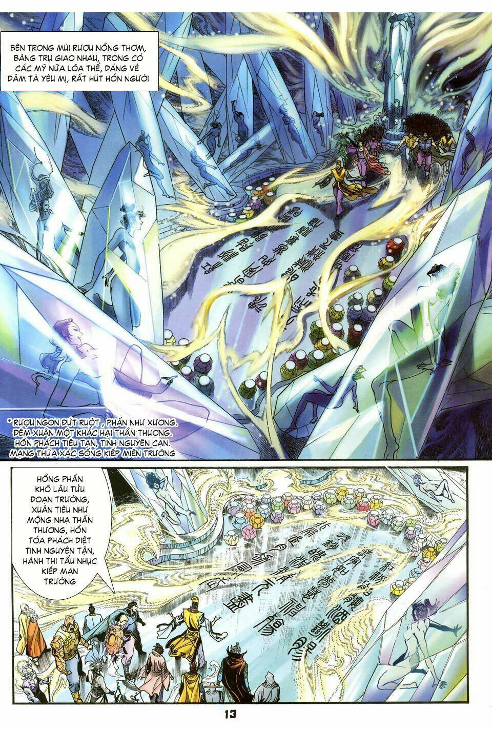 Thần Binh Huyền Kỳ I Chapter 38 - Trang 2