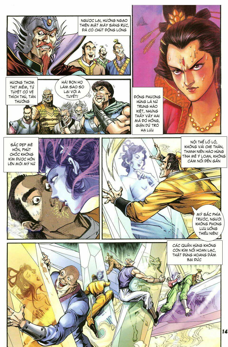 Thần Binh Huyền Kỳ I Chapter 38 - Trang 2