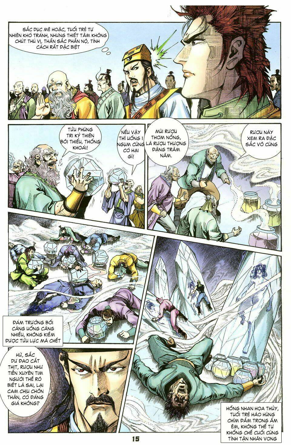 Thần Binh Huyền Kỳ I Chapter 38 - Trang 2