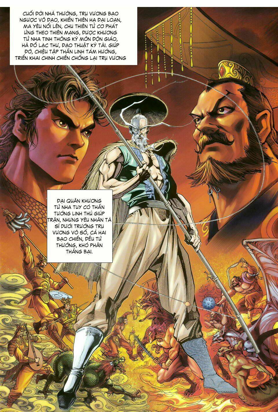 Thần Binh Huyền Kỳ I Chapter 38 - Trang 2