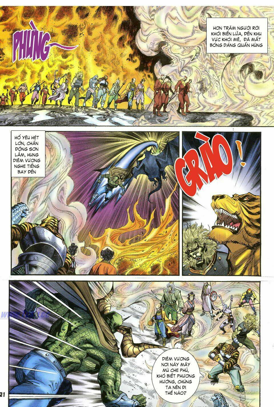 Thần Binh Huyền Kỳ I Chapter 38 - Trang 2