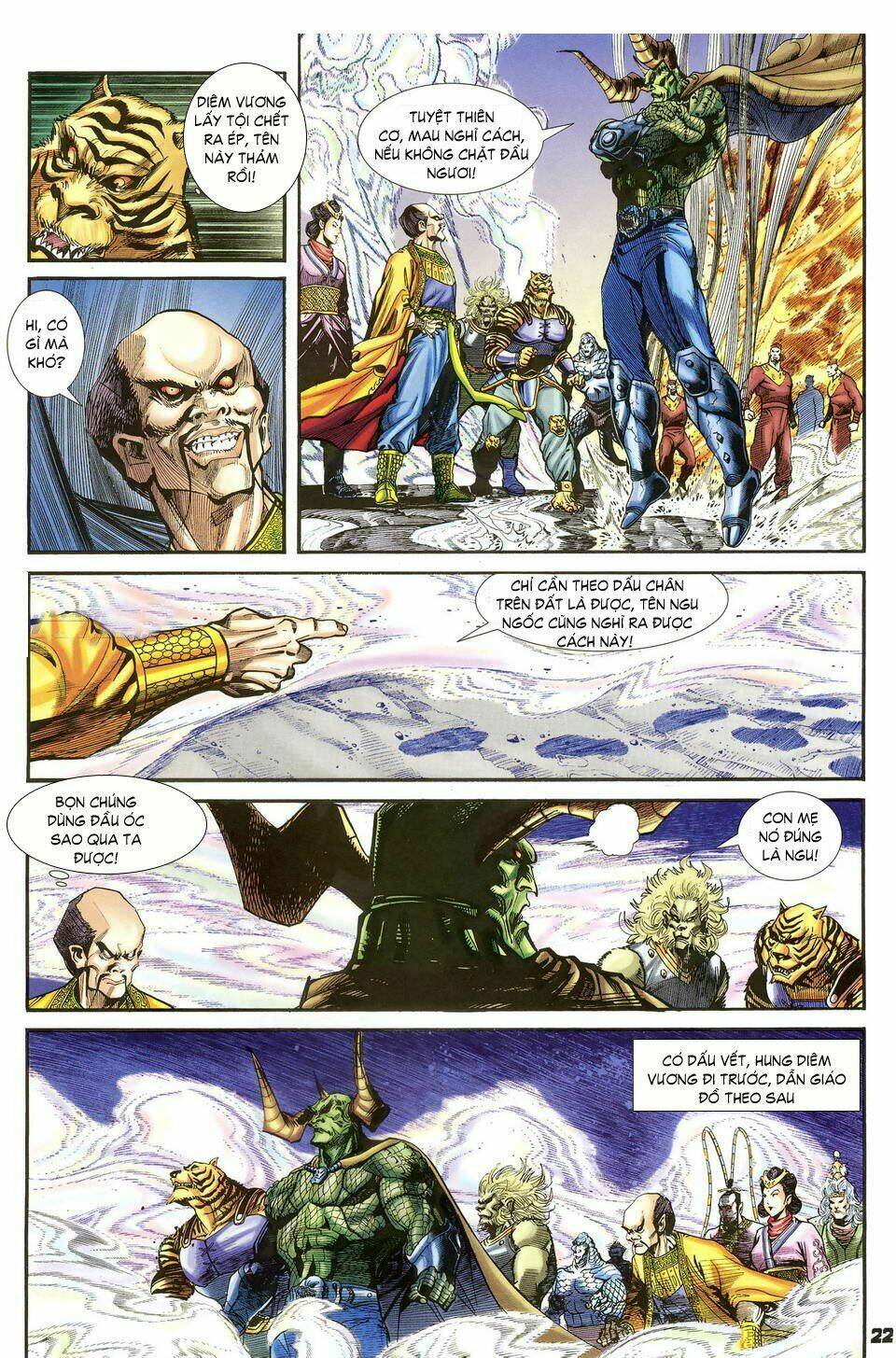 Thần Binh Huyền Kỳ I Chapter 38 - Trang 2