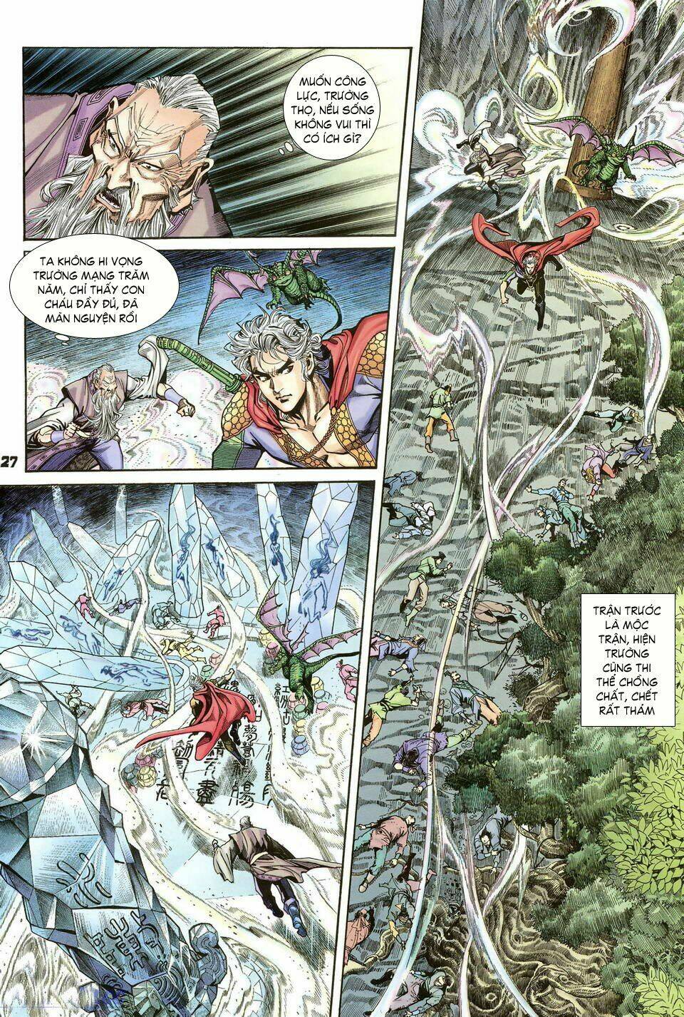 Thần Binh Huyền Kỳ I Chapter 38 - Trang 2