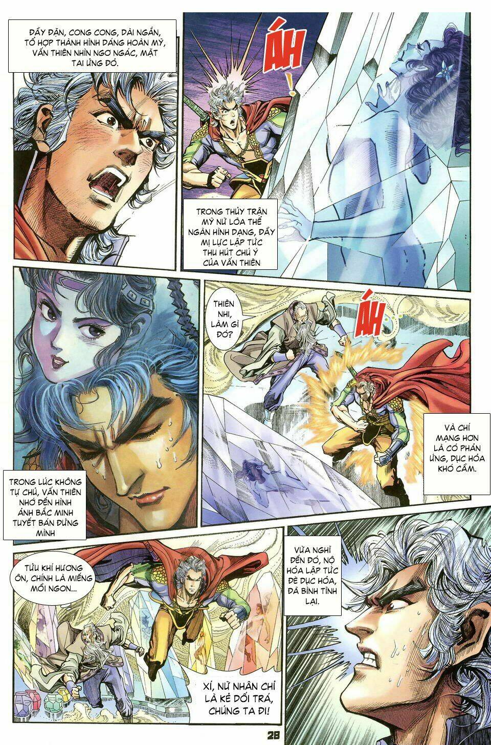 Thần Binh Huyền Kỳ I Chapter 38 - Trang 2