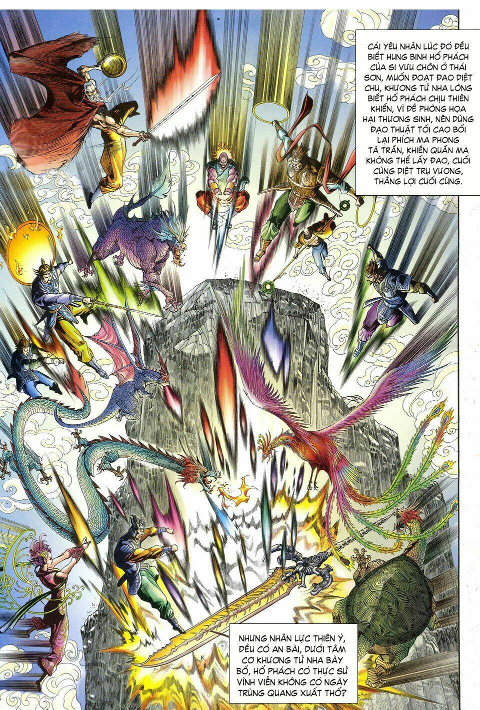 Thần Binh Huyền Kỳ I Chapter 38 - Trang 2