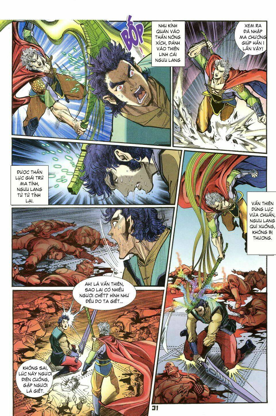 Thần Binh Huyền Kỳ I Chapter 38 - Trang 2