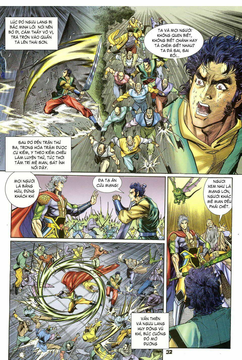 Thần Binh Huyền Kỳ I Chapter 38 - Trang 2